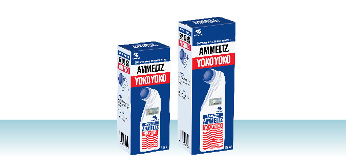 AMMELTZ YOKO YOKO