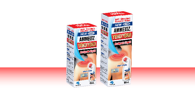 NEW AMMELTZ YOKO YOKO