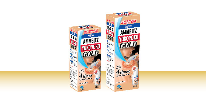 NEW AMMELTZ YOKO YOKO GOLD