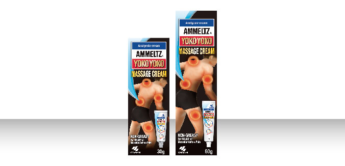 AMMELTZ YOKO YOKO MASSAGE CREAM