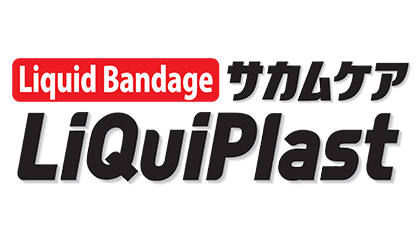 LIQUIPLAST